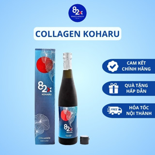 82X Collagen Koharu - Nước Uống Cho Da Mịn Màng, Phù Hợp Với Cơ Địa Nhạy Cảm 500ml/Chai