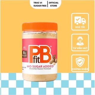 Bơ Đậu Phộng dạng bột PB Fit Không Đường - PB Peanut Butter Powder No Sugar Added