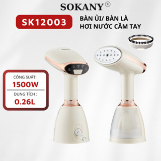 Bàn là hơi nước cầm tay, bàn ủi hơi nước đứng công suất 1500W SOKANY SK-12003 là nhanh phẳng