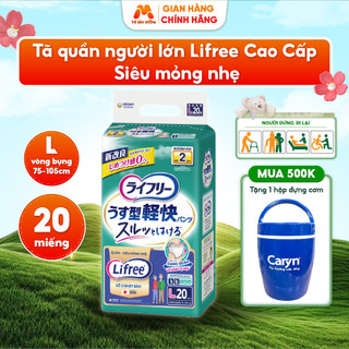 Tã Quần Người Lớn LIFREE Cao Cấp Siêu Mỏng Nhẹ Thấm Hút Nhanh Chống Tràn Size L/20 miếng - MC36