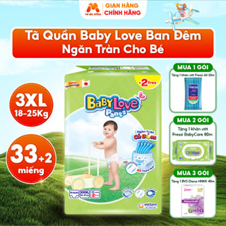 [SIZE LỚN] Tã Quần BABY LOVE Ban Đêm Ngăn Tràn Cho Bé 3XL33/4XL33/5XL33 Mỏng Nhẹ Êm Ái Cho Da - MC20