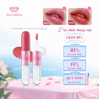 Son kem 2 trong 1 barenbliss Multiverse of Me Dual Lip Cream lì và bóng đậm nét lâu trôi 2,5g + 3,5g