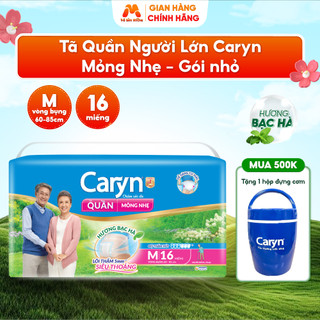 Tã Quần Người Lớn CARYN PANTS Mỏng Nhẹ Kháng Khuẩn Thấm Hút Nhanh Chống Tràn Size M/16 miếng - MC60