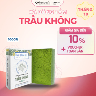 Xà Bông Tắm Thảo Dược Thuần Chay Cao Cấp Trầu Không Heebee's Sạch Khuẩn, Trị Mụn Lưng, Giảm Viêm Nang Lông, Sáng Da 100g