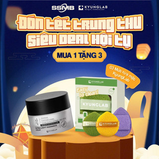 Kem dưỡng trắng da và cấp ẩm sâu KyungLab Ultra Light Radiance Cream 50ml