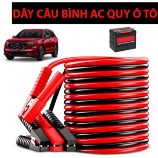 Dây Câu Bình Ắc Quy Ô Tô – Dây Kích Nổ Xe Hơi, Xe Tải Lõi Đồng Cao Cấp