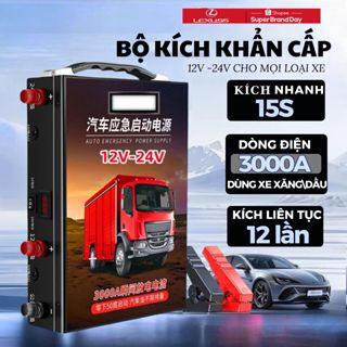 Bình Kích Điện Ô Tô 12V 24V Khẩn Cấp Cho Xe Tải , Xe Ô Tô Con - Bộ Kích Bình Ắc Quy Ô Tô Khởi Động