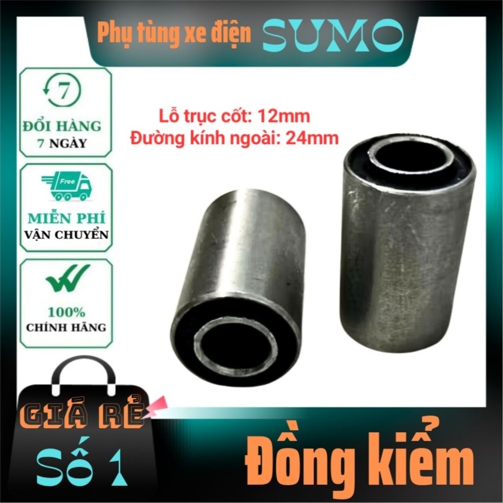 Bạc càng xe điện, cốt gắp xe điện trục cốt 12 <1 đôi> - Phụ tùng xe điện SUMO