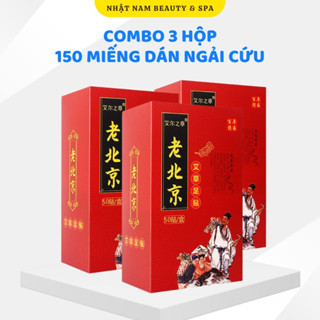 Combo 3 Hộp Dán Chân Ngải Cứu Lão Bắc Kinh Giúp Ngủ Ngon, Cải Thiện Giấc Ngủ, Thải Độc Tố Cơ Thể