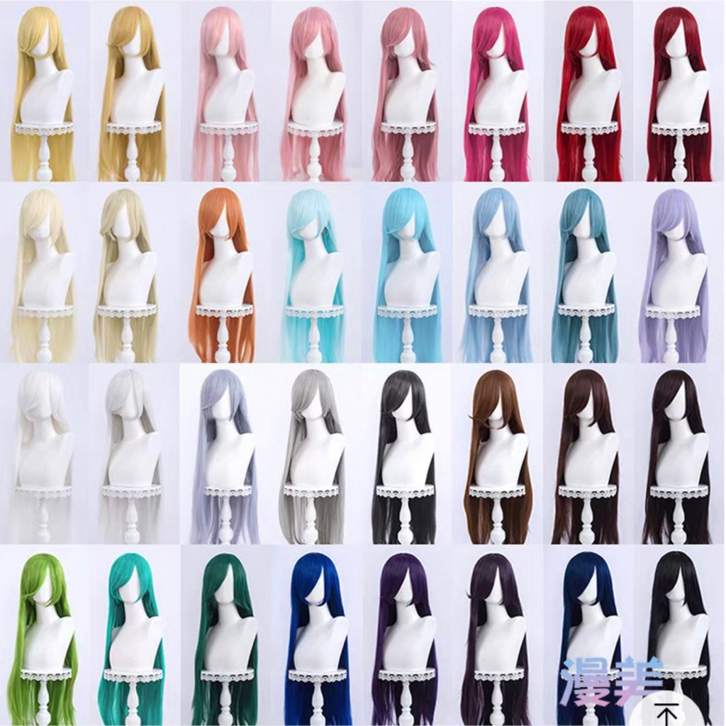 Wig Manmei Dài 100Cm