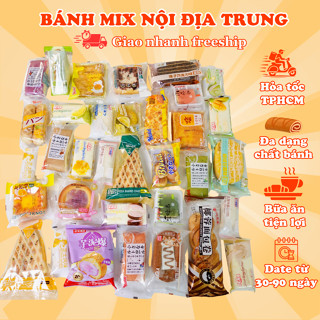 Bánh Mix Nội Địa Trung Thùng 2,3Kg - Bánh Bông Lan, Bánh Mì, Mochi Nhiều Loại Đa Dạng - NSX Được In Trên Bao Bì Bánh