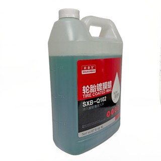 Dung dịch dưỡng bóng Lốp can 4L
