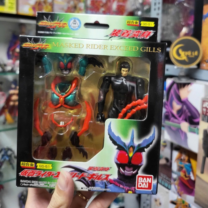 Vũ Lê Figure - Shop Mô Hình Chính Hãng: Mô hình Chogokin Souchaku ...