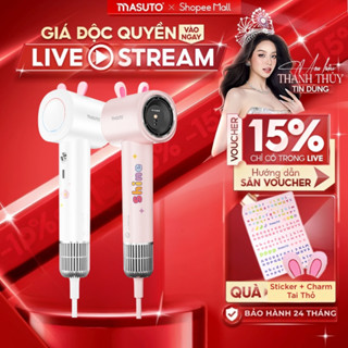 Máy sấy tóc ion âm Masuto SkyAI tự động điều chỉnh nhiệt độ, tạo kiểu bảo vệ tóc tối ưu, bảo hành 24 tháng
