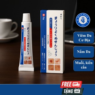  Kem Bôi Nhật Bản Nấm Da-Viêm Da Cơ Địa lang ben hắc lào tổ đỉa 