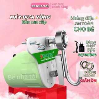 ( MẪU MỚI ) BỘ Máy Đưa Võng Tự Động cho bé SBABY Dùng Được Sạc Dự Phòng - Điện 110v -220v đều được