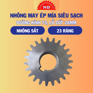 Nhông Nhỏ 23 Răng Máy Ép Mía Xe Nước Mía Siêu Sạch Bằng Sắt