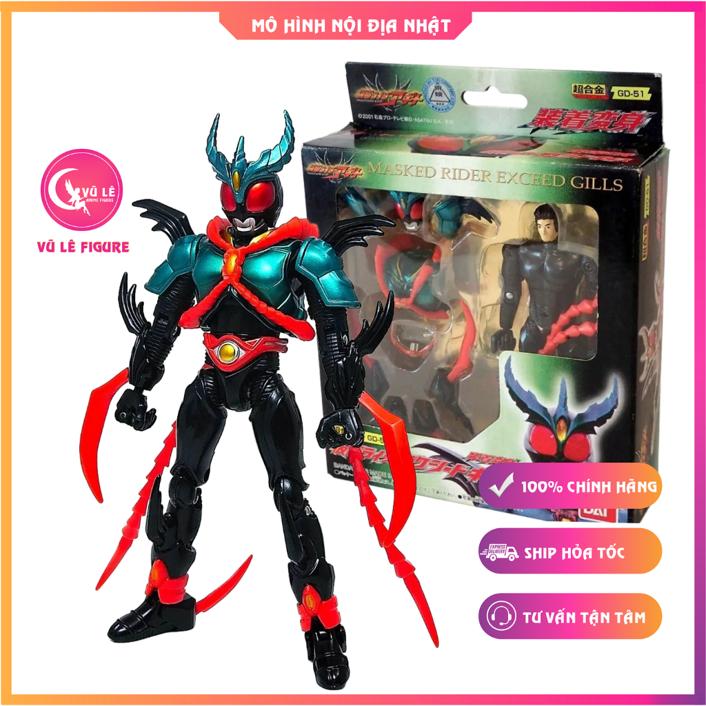 Vũ Lê Figure - Shop Mô Hình Chính Hãng: Mô hình Chogokin Souchaku ...