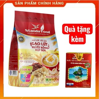 NGŨ CỐC CAO CẤP GIÀU DINH DƯỠNG ( KÈM 1 HỢP YẾN 30%  )5 THỨ ĐẬU , GẠO LỨT HUYẾT RỒNG , HUYẾT RỒNG HẠT SEN  - THANH NHẸ