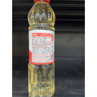 DẤM TÁO HÀN QUỐC BEKSUL 500ML - 사과식초
