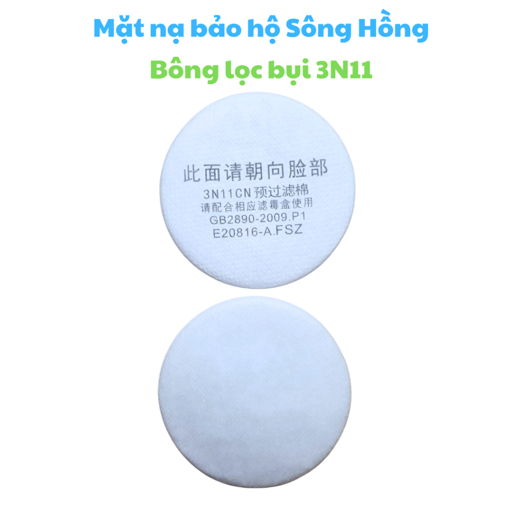 Bông lọc bụi 3N11 dùng cho mặt nạ phòng độc 3M 1200, 3M 3200, 3M HF-52