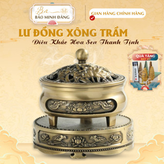 Combo Đế (Đôn) + Lư Đồng 3 Chân Hoa Sen, Lư Đốt Trầm Hương Chất Liệu Hợp Kim Đồng Đúc Nguyên Khối