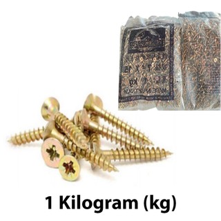 1 kg Vít bắt gỗ ren thưa- ren nhuyễn loại 1 SL