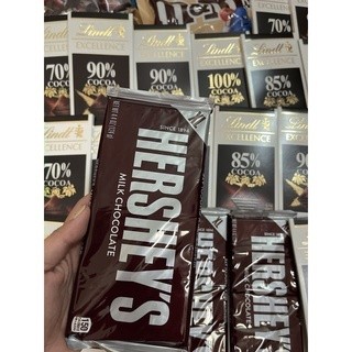 🍫THANH SOCOLA HERSHEY 3 VỊ SỮA- ĐẮNG - SỮA HẠNH NHÂN MỸ (120G - 122G - 214G)
