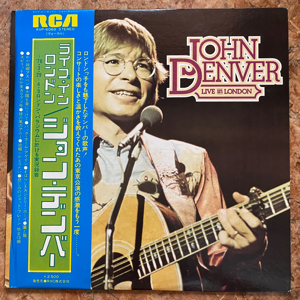 ĐĨA THAN - JOHN DENVER LIVE IN LONDON