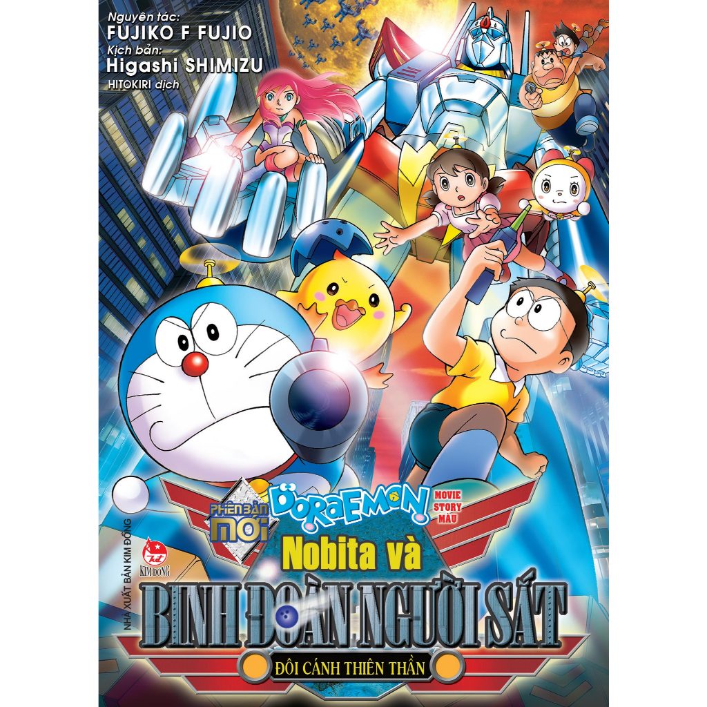 Truyện tranh Doraemon Tranh truyện/Movie Story MÀU - 2112, kỉ niệm bà, đêm trước đám cưới, thế giới trong tranh