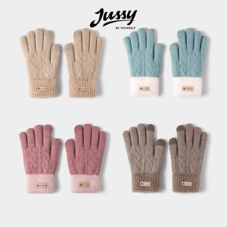  Găng Tay Len Dày Giữ Ấm JG05 Jussy Official Găng Tay Phối 2 Màu Classic Thời Trang Mùa Đông Unisex Free Size Nam Nữ 