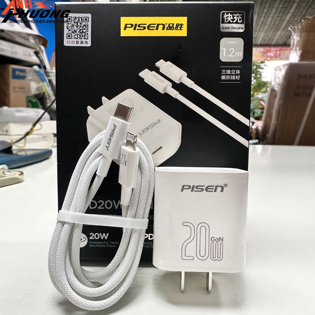 Bộ sạc Chính Hãng Pisen sạc nhanh 20W - Lỗi 1 đổi 1