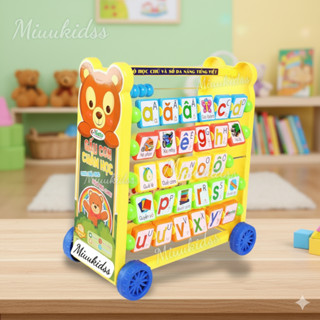  Bảng Học Đa Năng Gấu Con Chăm Học Chính Hãng Sato Cho Bé Học Tập Phát Triển Kỹ Năng Cơ Bản 