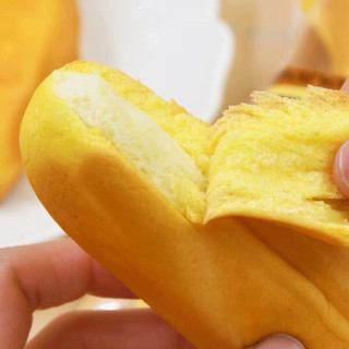 [Set 8 cái ] ❤️BÁNH CHUỐI ĐÀI LOAN❤️HOT❤️ GIAO MẪU NGẪU NHIÊN