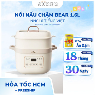 Nồi Nấu Cháo Chậm Bear 1,6L SB-NNC16 Nồi Nấu Chậm Nồi Chưng Yến Cách Thuỷ Nồi Nấu Cháo Cho Bé