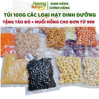 100g Các Loại Hạt Dinh Dưỡng, Hạt Đậu Hữu Cơ Làm Sữa Hạt, Nấu Cháo Ăn Dặm Cho Bé, Làm Ngũ Cốc Dinh Dưỡng