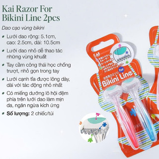 Dao Cạo Kai các loại Nhật Bản