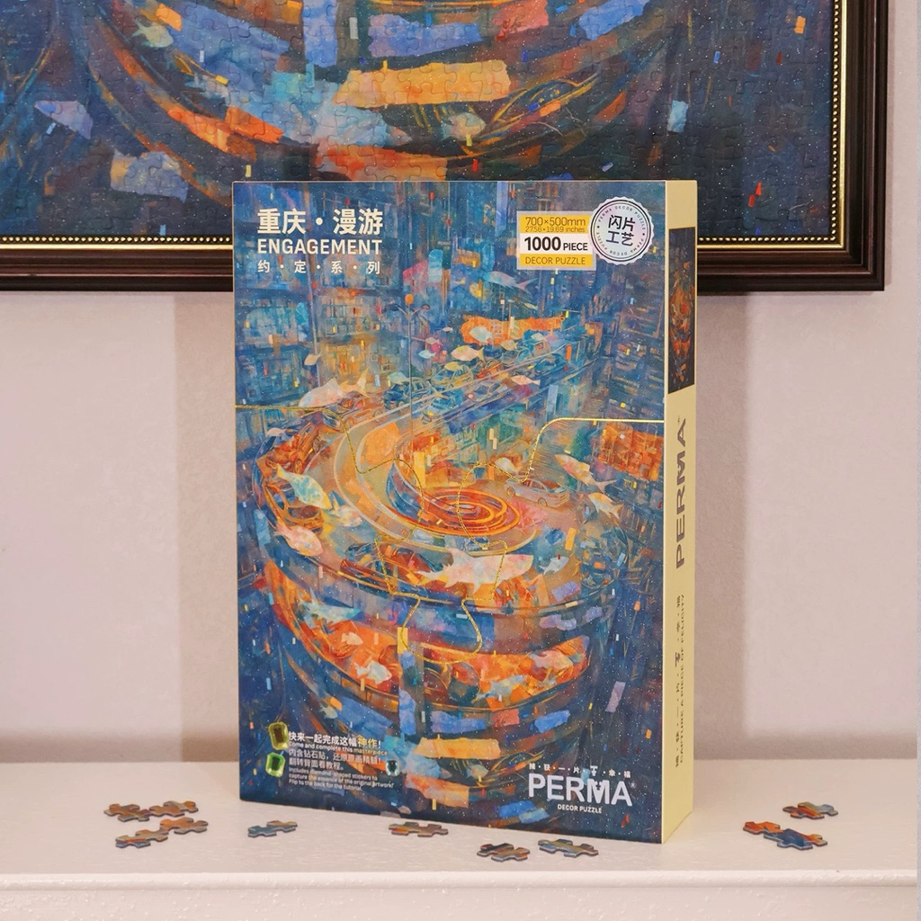 PERMA PUZZLE 1000pcs CHONGQING ROAMING