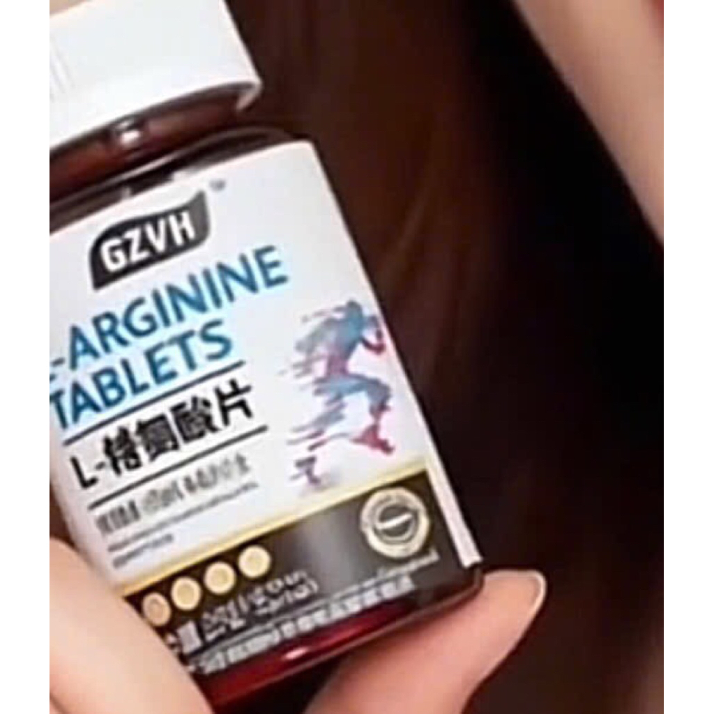 100 viên nang arginine dạng viên nén bình