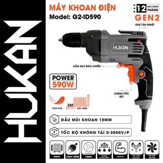 Máy khoan cầm tay HUKAN G2-ID590, 590w Đầu kẹp 10mm, Dây điện dài 3m