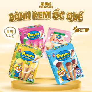 Bánh kem ốc quế Pororo 54g cho bé từ 1 tuổi nhập khẩu Hàn Quốc, Bánh ăn vặt cho bé nhân kem ốc quế