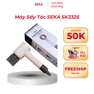 Máy Sấy Tóc Ion Âm Không Cánh Quạt SEKA SK3325 Công Suất 1400W 4 Mức Nhiệt Không Làm Hư Tổn Mái Tóc
