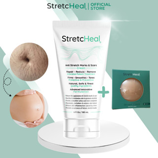 Combo Kem Rạn StretcHeal và Miếng Dán Ngực StretcHeal 
