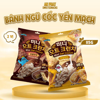 Bánh ngũ cốc yến mạch Mini Oat Crunch 115g vị socola vani vỏ giòn nhập khẩu Hàn Quốc thơm ngon 