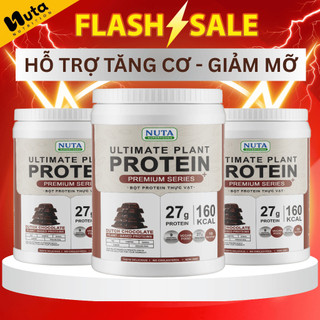  Bột Protein thực vật NUTA hữu cơ Ultimate Plant Protein cải thiện cơ bắp hộp 800g 