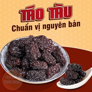 Táo tàu 100g, táo đen sấy dẻo, không tẩm đường, dày thịt, vị ngọt tự nhiên, dùng ăn vặt, pha trà