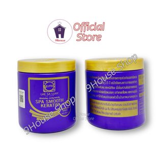 01 Hủ Ủ Tóc Lụa Keratin Lae Sa Luay Thái Lan 250ml (4583)