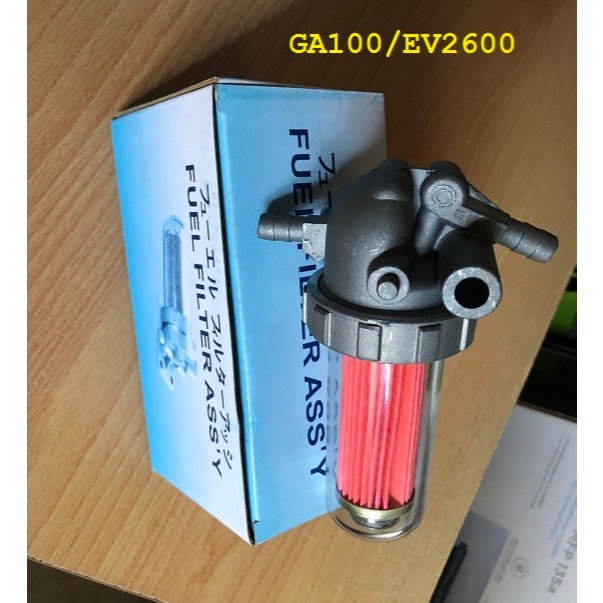 Lọc dầu (khóa dầu) Đài Loan máy Vikyno EV2400 EV2600 Kubota ER2200 ER2500 GA100 D850