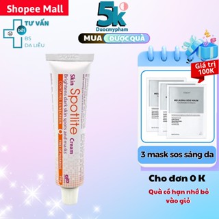 Kem Mờ Nám Spotlite Brightens Dark Skin Spots And Marks - Làm Trắng Đều Màu Da Ngăn Ngừa Lão Hóa 25ml