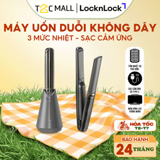  Máy Duỗi Uốn Tóc Không Giây LocknLock 3 Mức Nhiệt Sạc Không Dây Nhỏ Gọn Chính Hãng ENA225DGRY - T2CMALL 